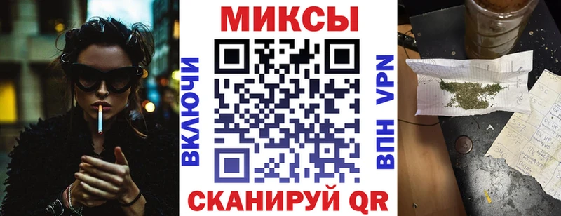 Бутират 99%  Семёнов 