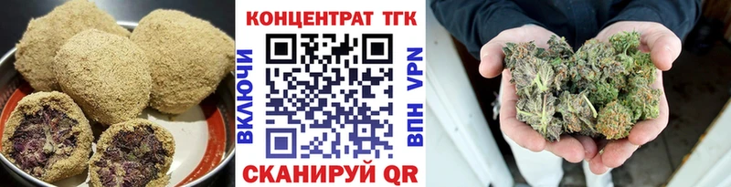 МЕГА ССЫЛКА дарк нет Telegram Cannafood марихуана цена Семёнов