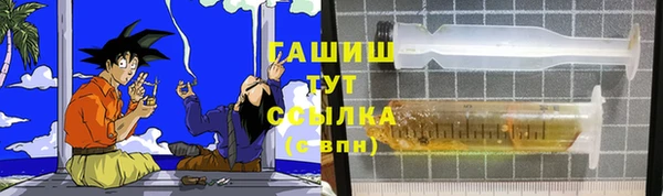 стаф Баксан