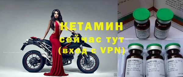 apvp Армянск