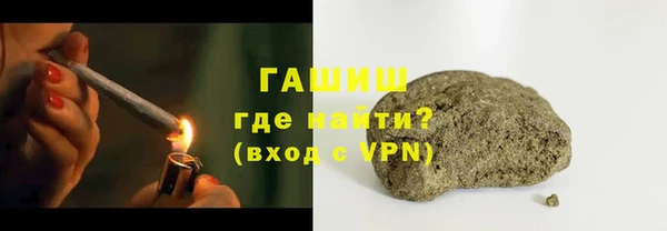 меф VHQ Балабаново