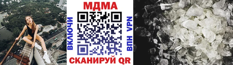 где найти Семёнов MDMA VHQ