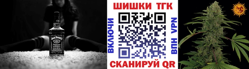 Бошки марихуана ГИДРОПОН  ссылка на мегу зеркало  Семёнов 